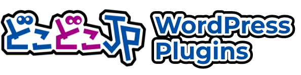 どこどこJP WordPress Plugin